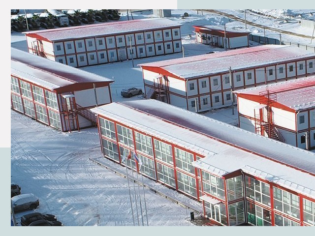 Решения для вахтовых поселков от СтальСтрой-Крч по цене 611 руб.