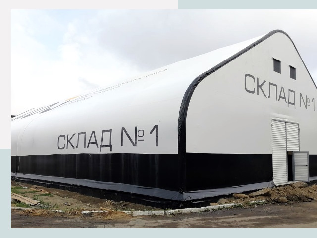 Брендирование ангаров в Курчатов от 611 руб. — выделяйтесь!